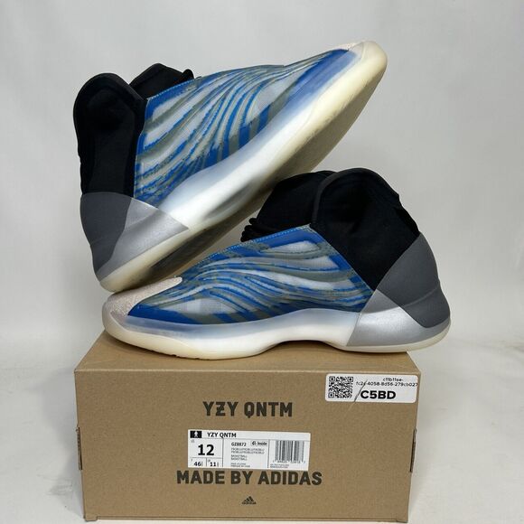 adidas Yeezy QNTM “Frozen Blue” 2024 main image 4